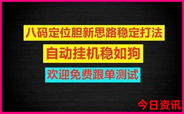 适合坐轮椅老人去的旅游景点