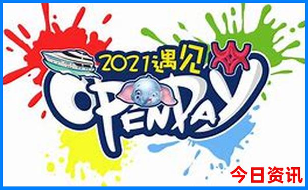 七月去内蒙古旅游攻略