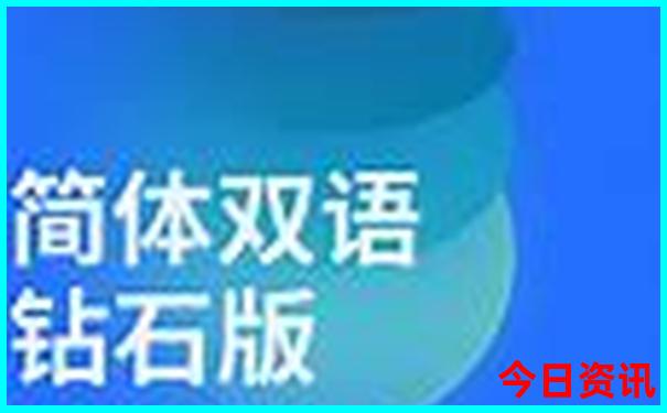 香港澳门签证怎么办理