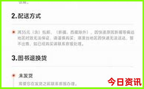 内蒙古草原自驾游路线