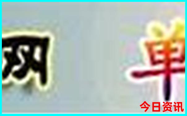 重庆去三峡大坝旅游最佳路线图